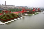 Tianjin Bridged Gardens / Foto: Turenscape