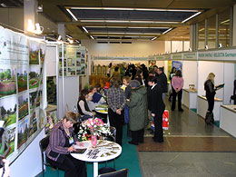 Выставка 'Ландшафтная индустрия - 2008'