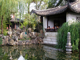 Liu Yuan Garden - Сад уединения