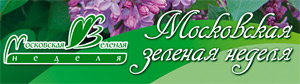 http://www.gardener.ru/upload/image/mzn.jpg