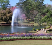 Национальный ботанический сад Кэндоуджи
