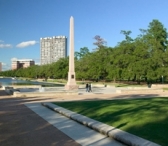 The Heart of the Park at Hermann Park