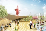 Олимпийский Парк Королевы Елизаветы / Проект: Olympic Park Legacy Company